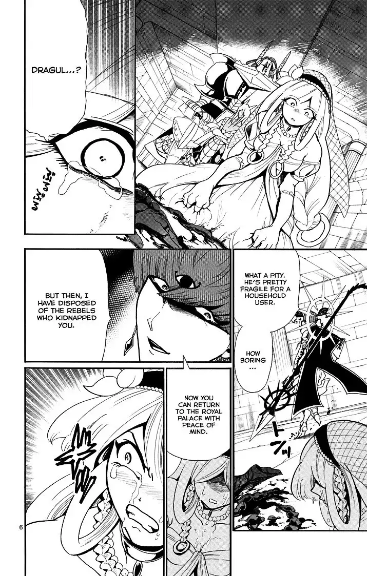 Magi - Sinbad no Bouken Chapter 38 8
